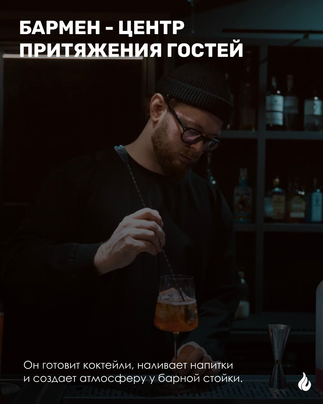 Кейтеринг Огонь и Лед. Индивидуальный/лавстори/предметный фотограф в Хабаровске Осыка Дарьяна