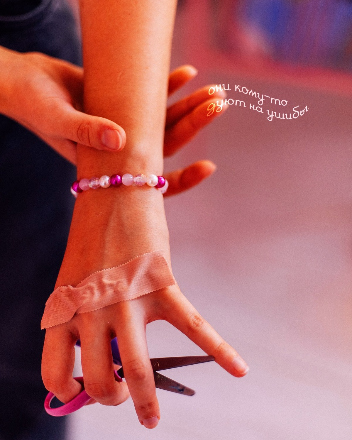 Люди любят. Рокография. Аля Рашпиль. Фотограф Москва