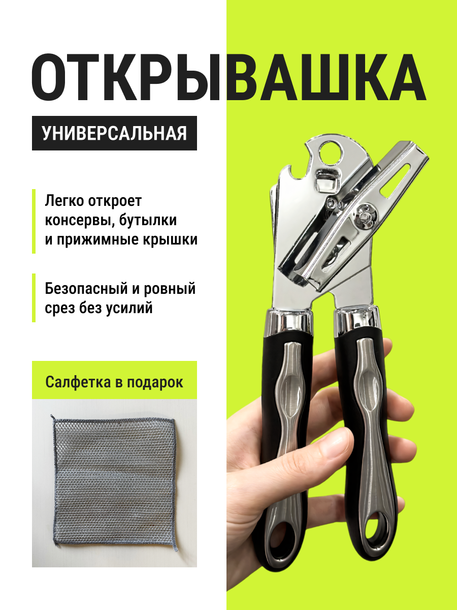 Только обложки. Дизайн для маркетплейсов • Наталья Верютина