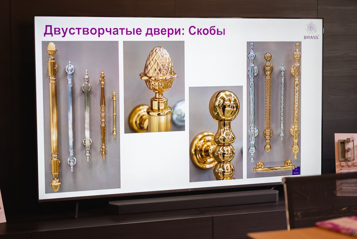 Презентация компании BRASS | Фурнитура, которая вдохновляет. ВУД ТВОРЕЦ мебельная фабрика|ТВОРЕЦ студия мебели