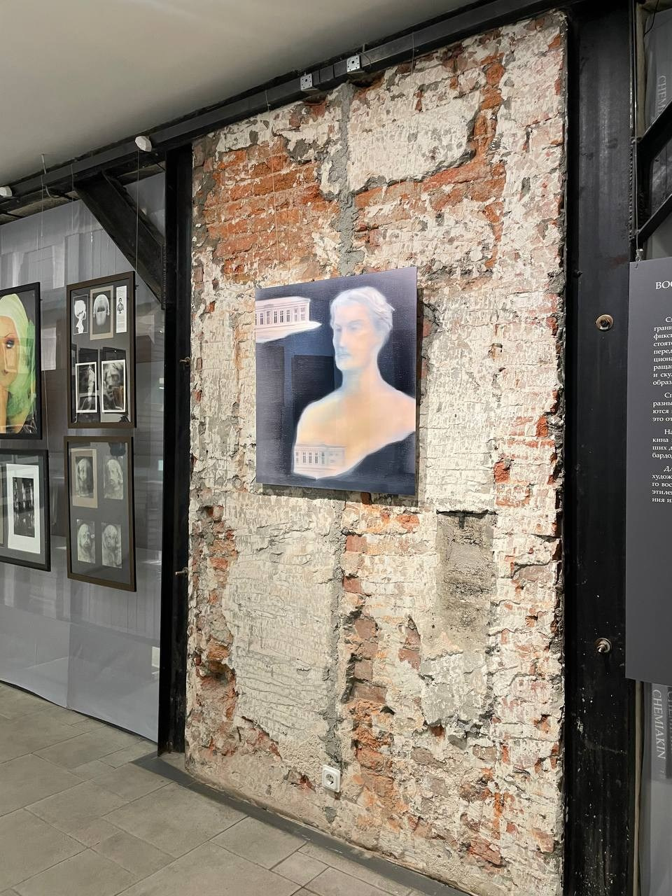 Серия «Окна вывода». Современная художница Елена Алексеева (Alpha_Vita)