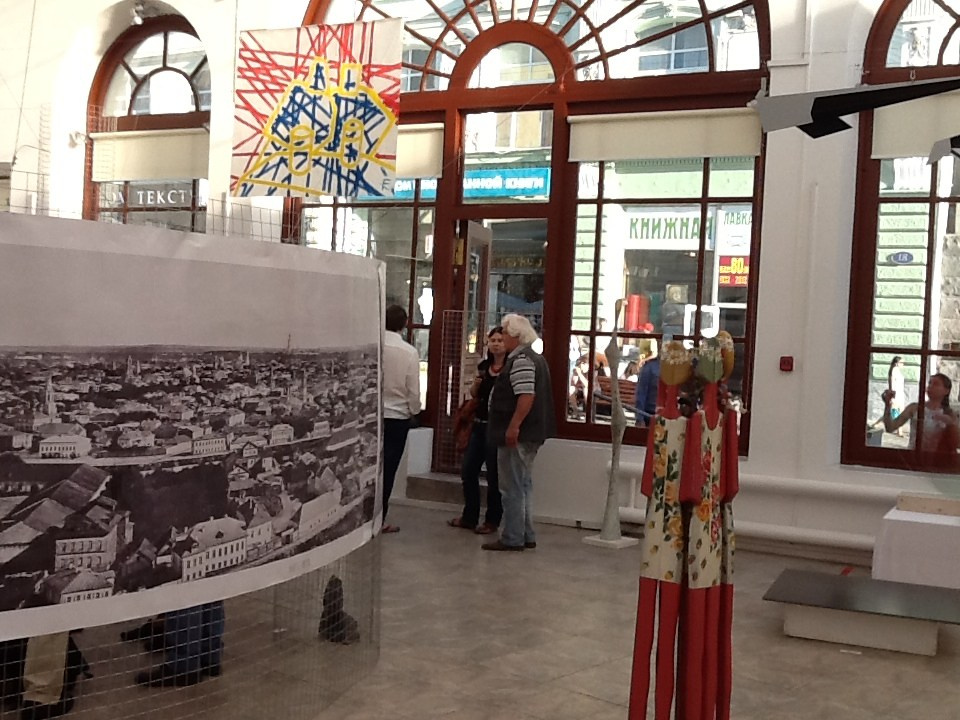 Биеннале «МОСКВА. ПРОСТРАНСТВО ДЛЯ ЖИЗНИ – ПРОСТРАНСТВО ДЛЯ ТВОРЧЕСТВА»  2013 Кузнецкий Мост 11