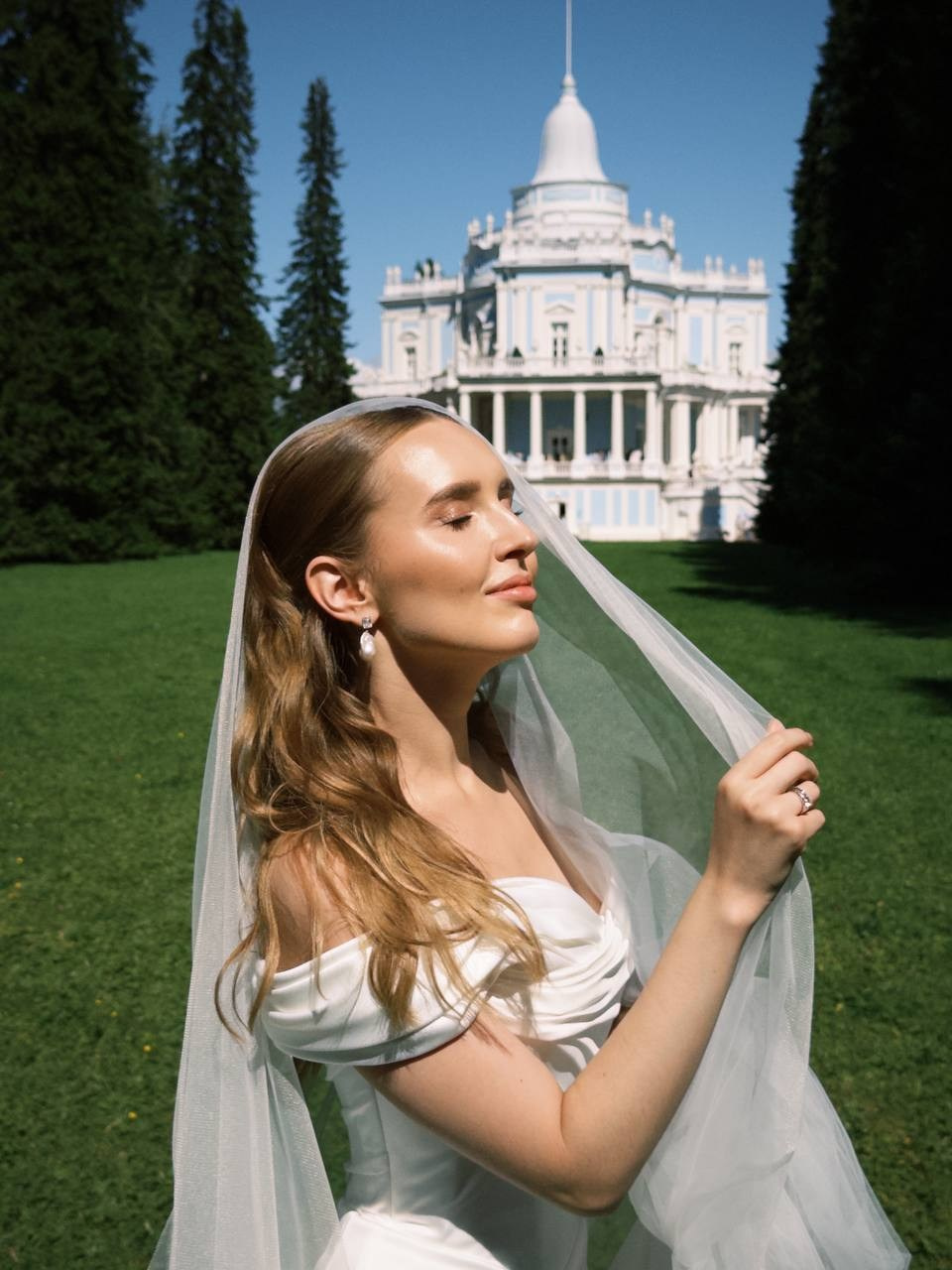 Юлиана. Свадебный визажист в Санкт-Петербурге Екатерина Крапкина
