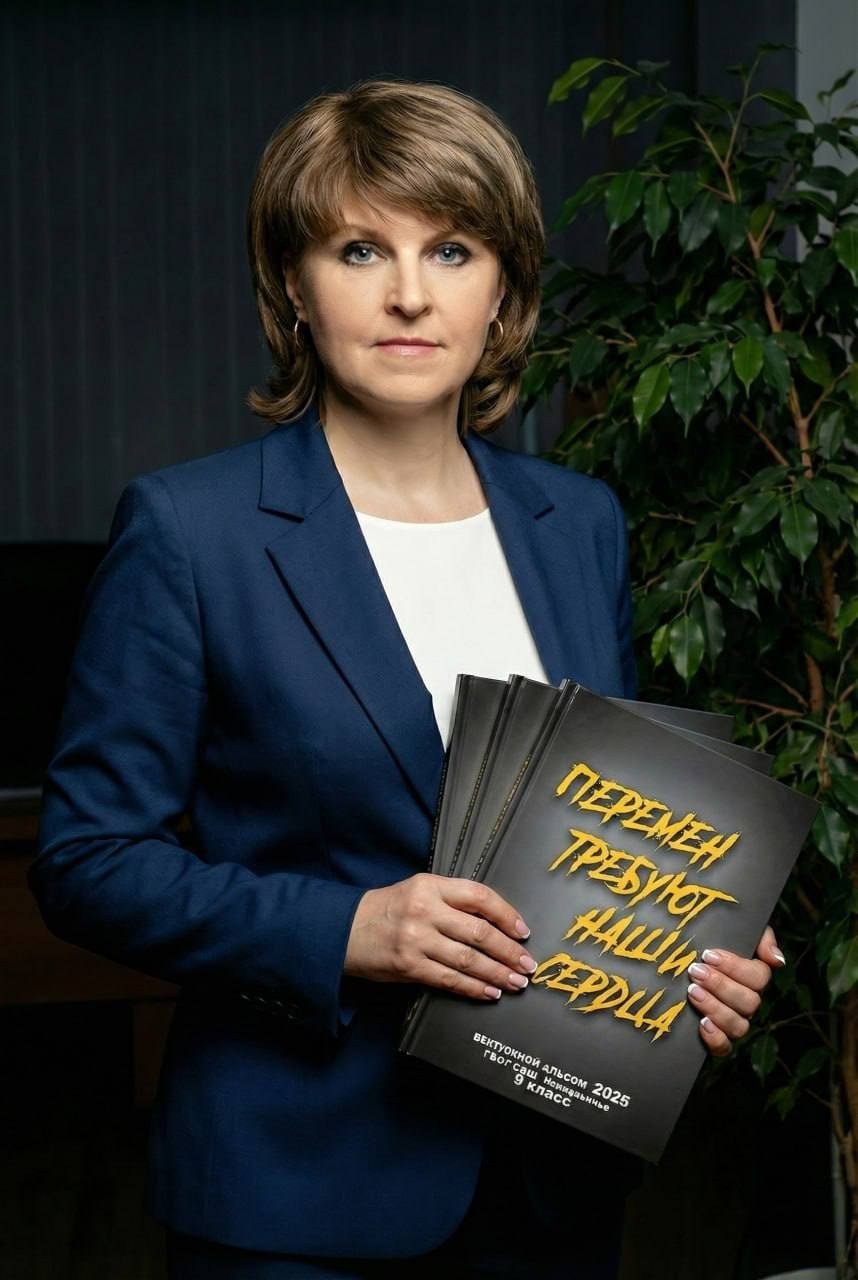 Бизнес портреты. Шаблоны и дизайны выпускных альбомов и фотокниг