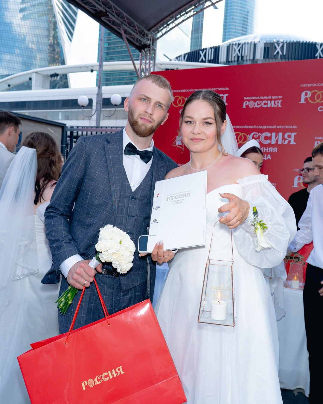 «День любви, семьи и верности. Axenov_eugene