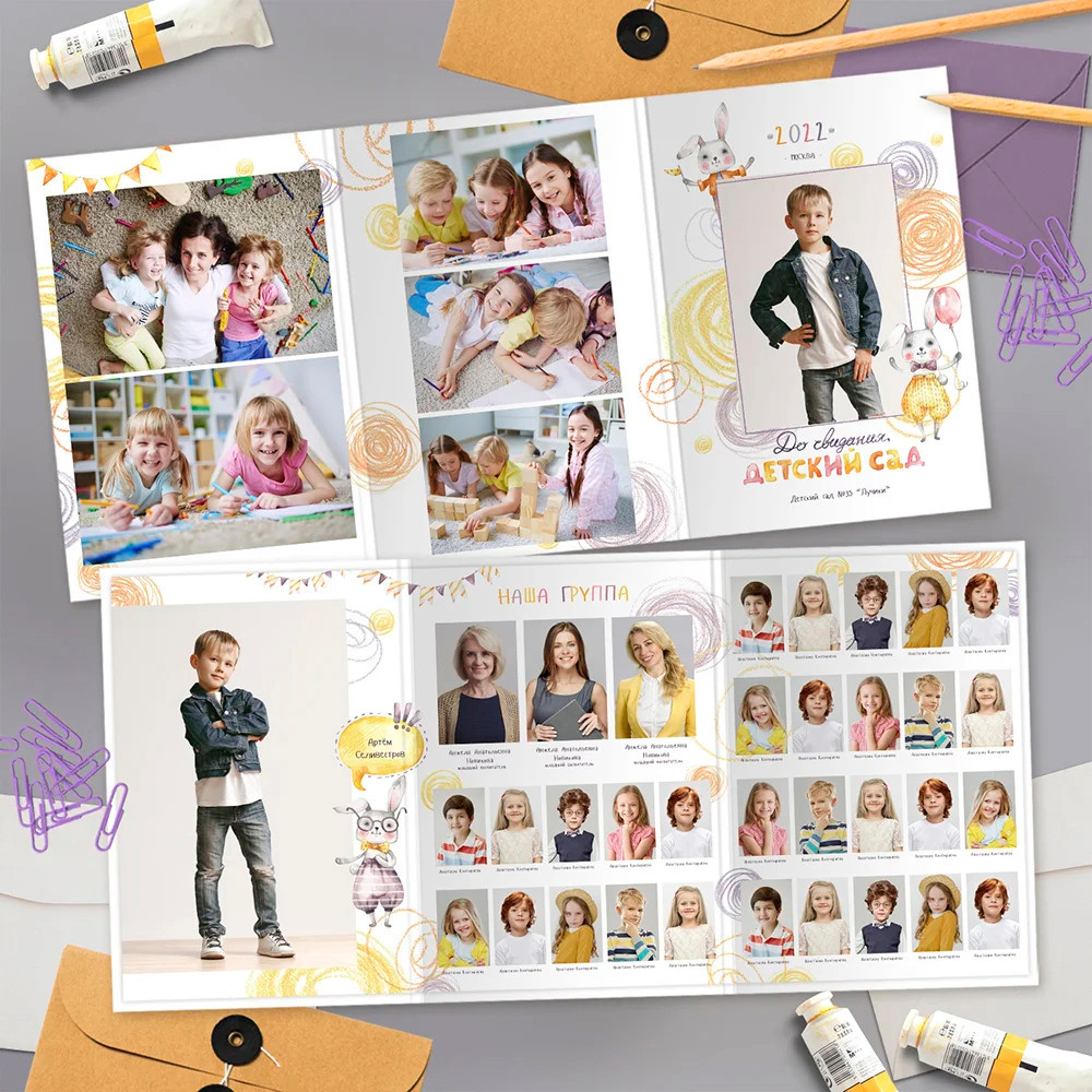 Выпускные альбомы сад. Семейный и школьный фотограф в Новосибирске