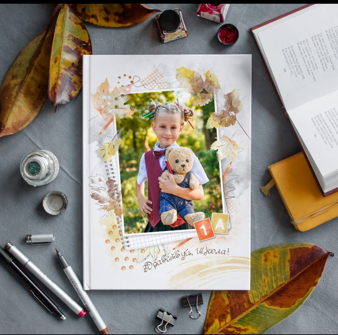Начальная школа. Семейный и школьный фотограф в Новосибирске