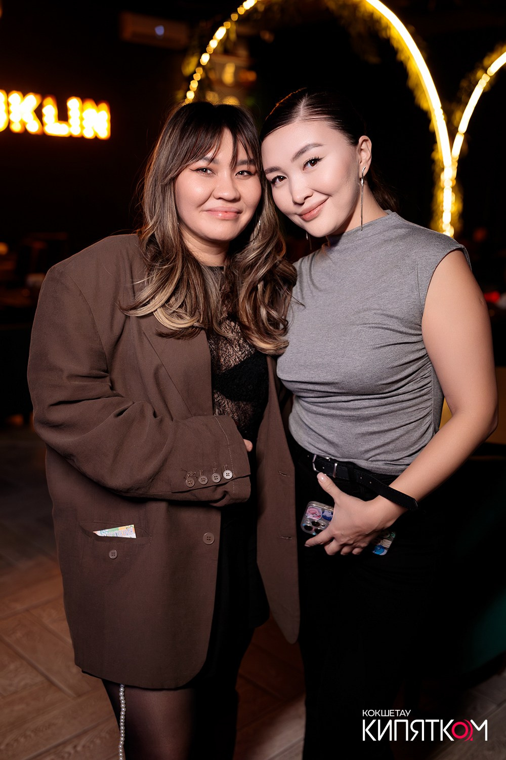 NE BRUKLIN. КИПЯТКОМ КОКШЕТАУ