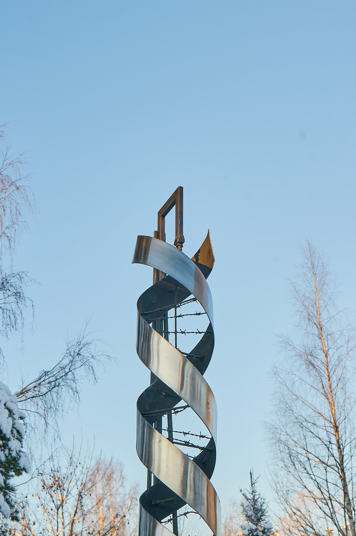 Смещение оси. Кинетическая скульптура