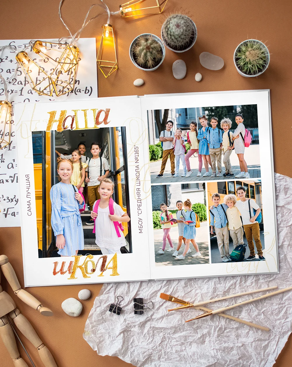 Классика. Фотограф в Нижнем Новгороде Яна Лебедева