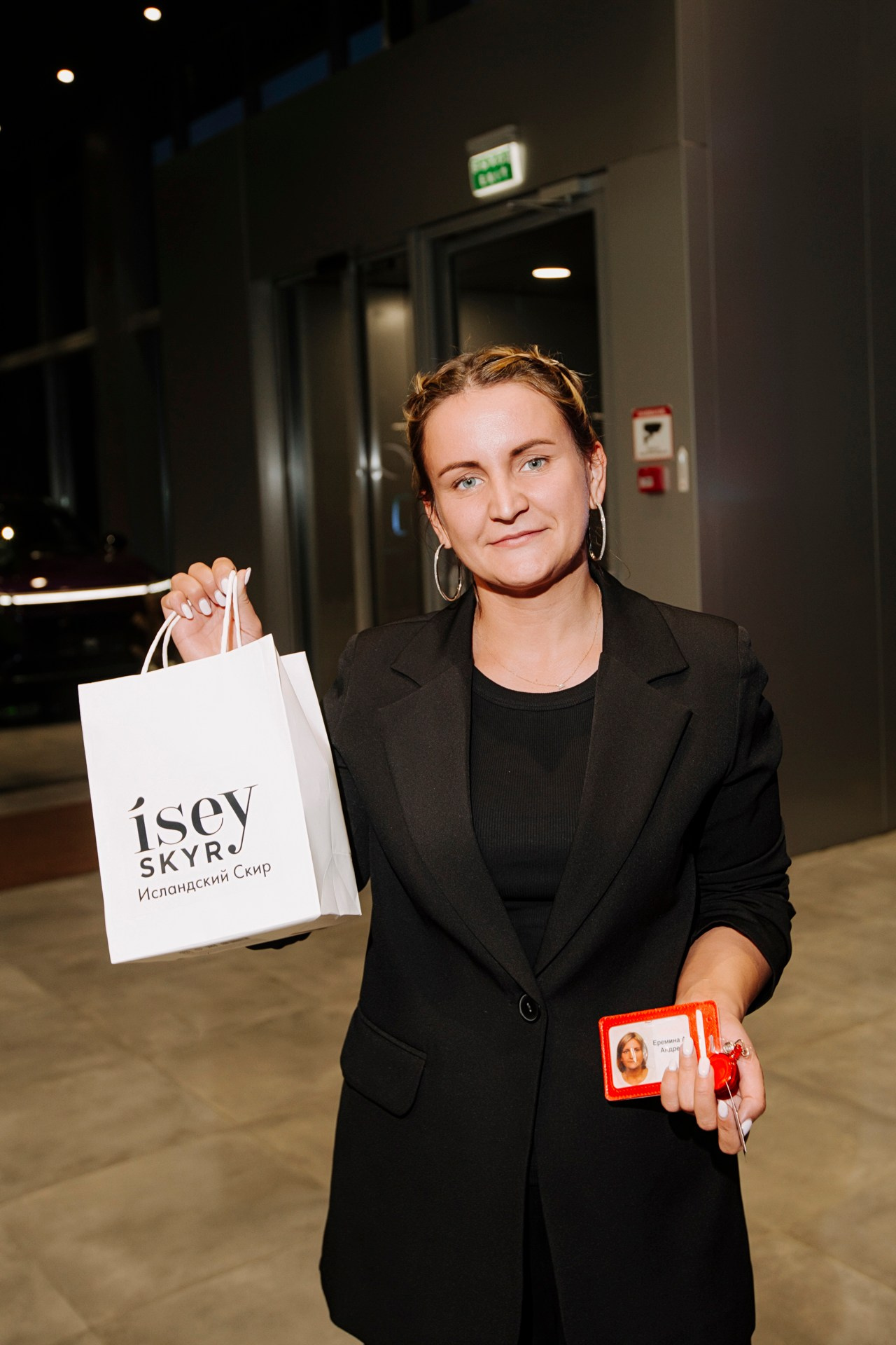 Открытие диллерского центра Exeed. Home