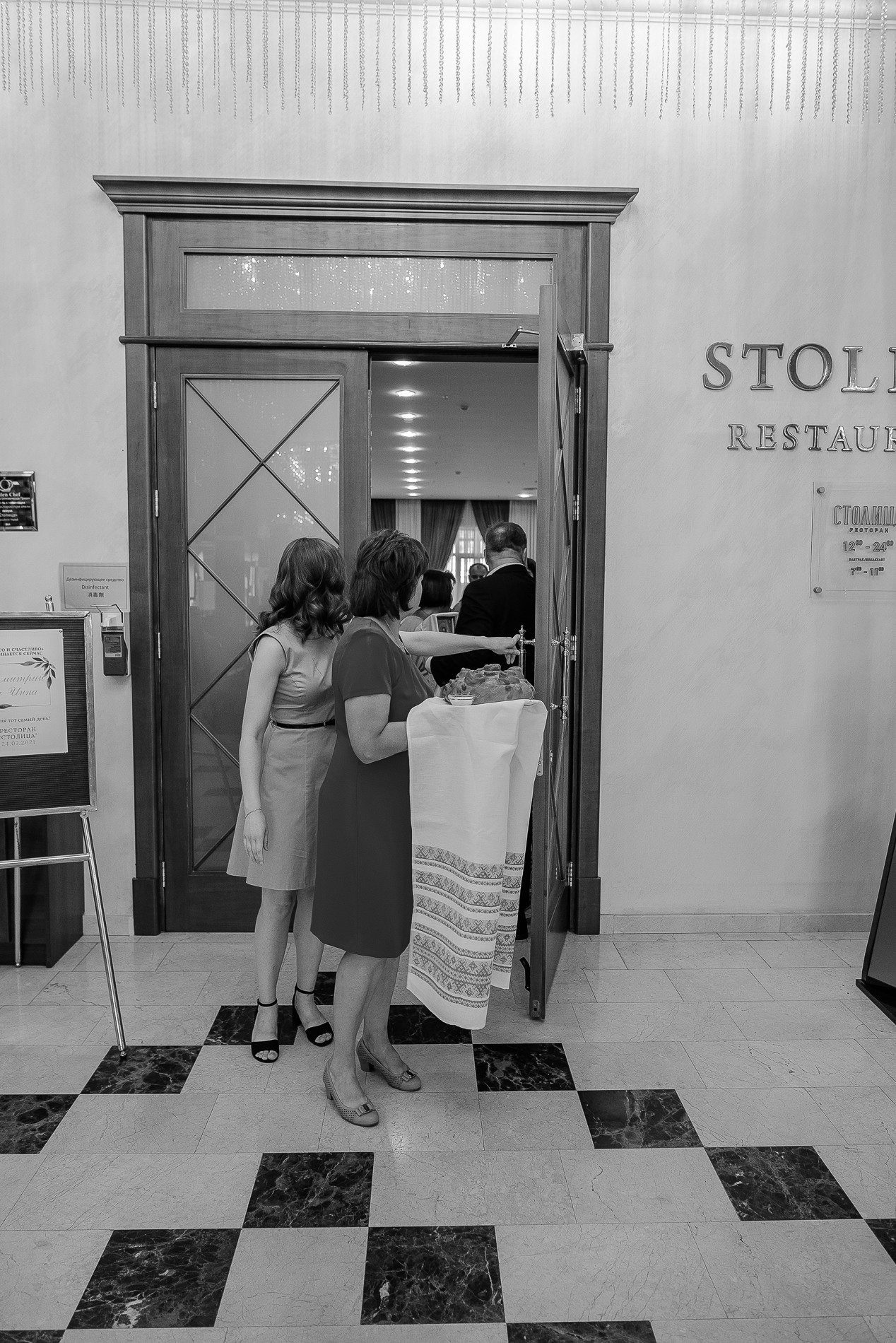 Wedding day_Дмитрий & Инна. Свадебный и семейный фотограф в Минске Яна Новак