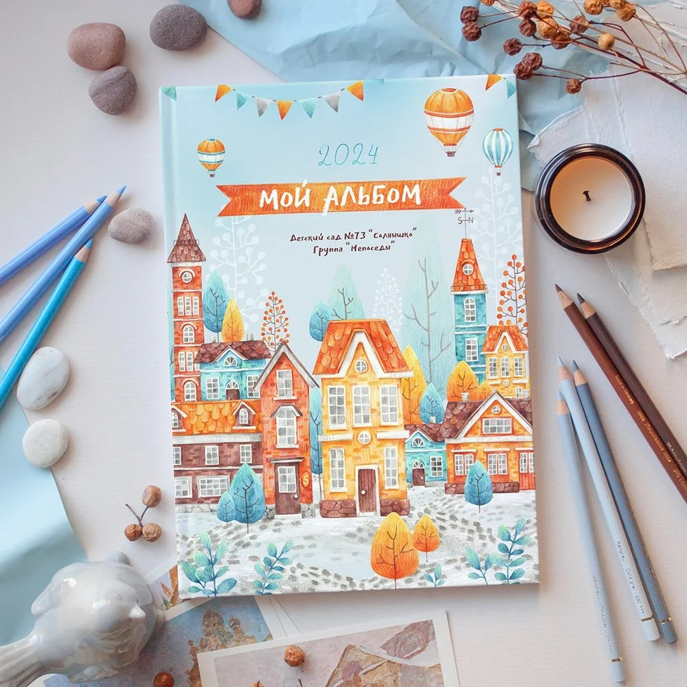 Дизайны детский сад. Wowbooks.ru