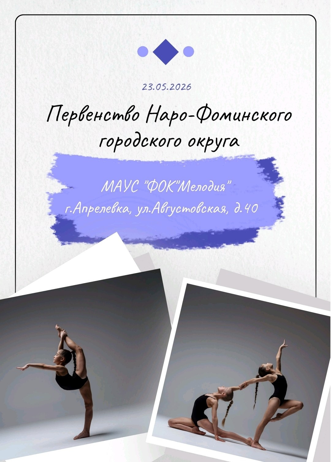 АЛЕКСЕЙ ЗУЕНКОВ. ФОТО И ВИДЕОСЪЕМКА