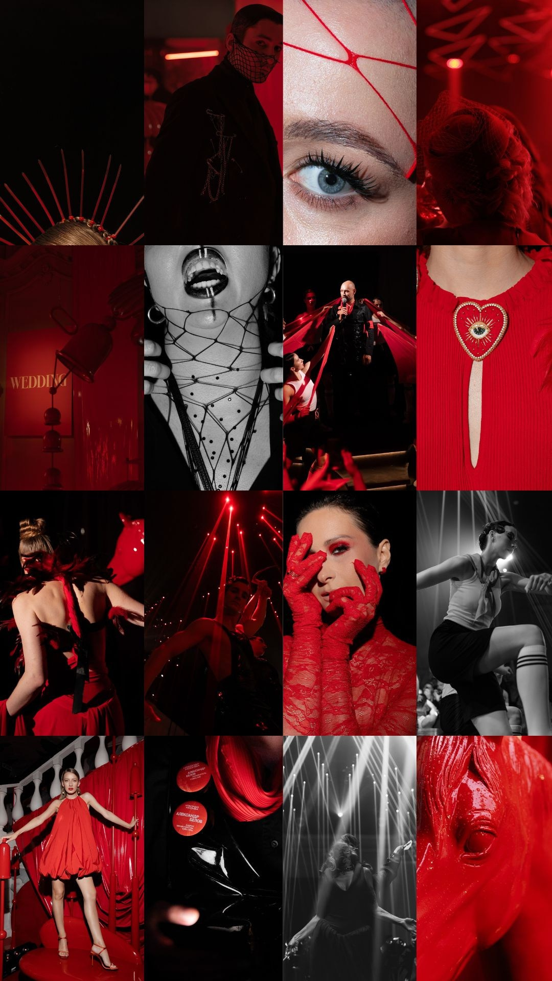 КРАСНАЯ МОСКВА