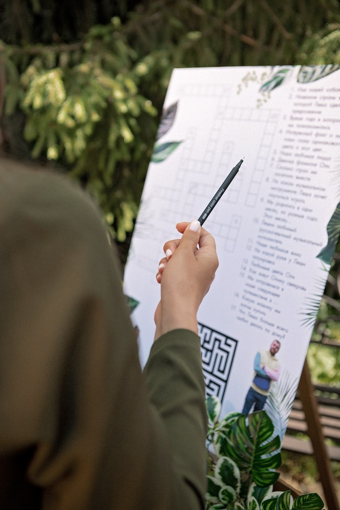 6 июня 2024. Свадебный организатор Москва