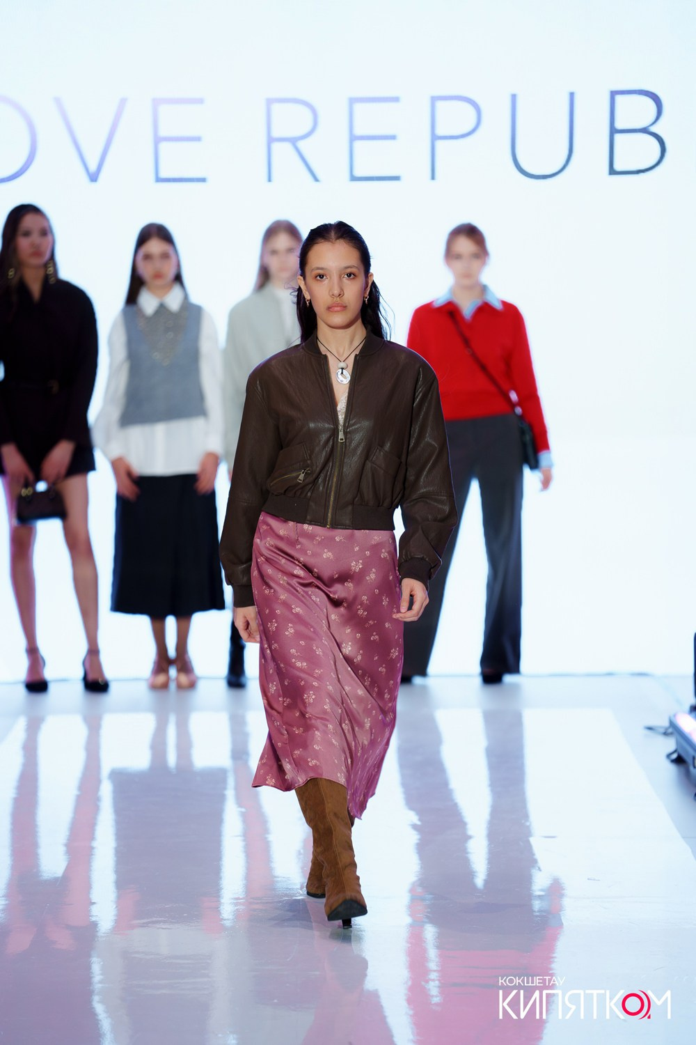 BRAND FASHION SHOW. КИПЯТКОМ КОКШЕТАУ