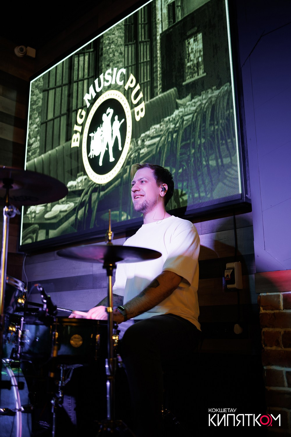 BIG MUSIC PUB. КИПЯТКОМ КОКШЕТАУ