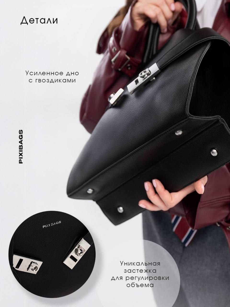 Инфографика. АРХИ STYLE