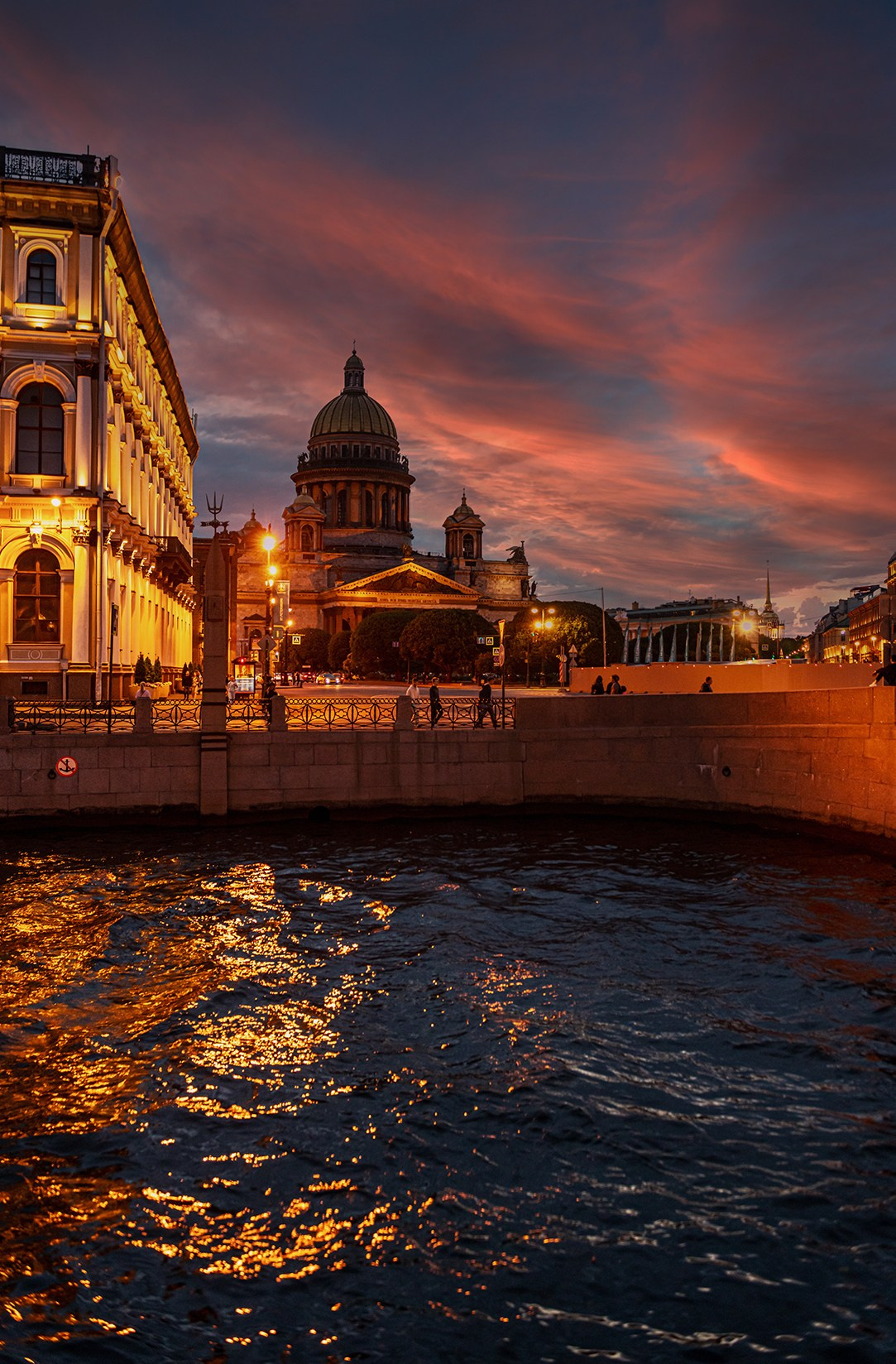 Город. Главная