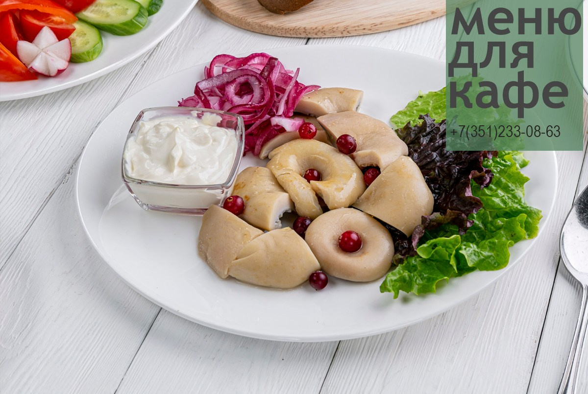 Блюда для меню профессиональные фото еды для ресторанов и кафе. Фотограф и графический дизайнер Владимир Пуставетов