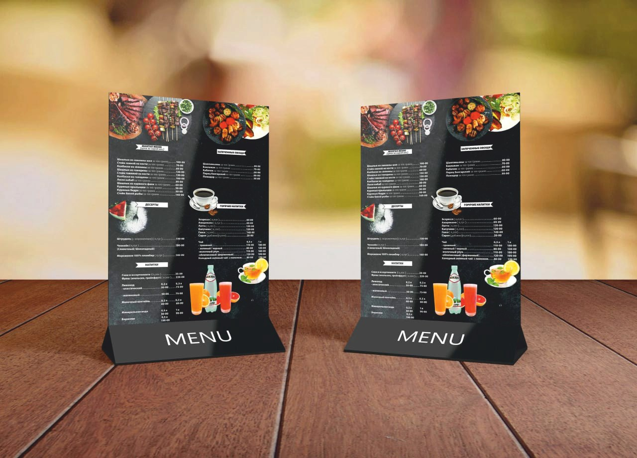 Графический дизайн в Симферополе. Наружная реклама в Симферополе и Крыму — изготовление вывесок, баннеров, объемных букв