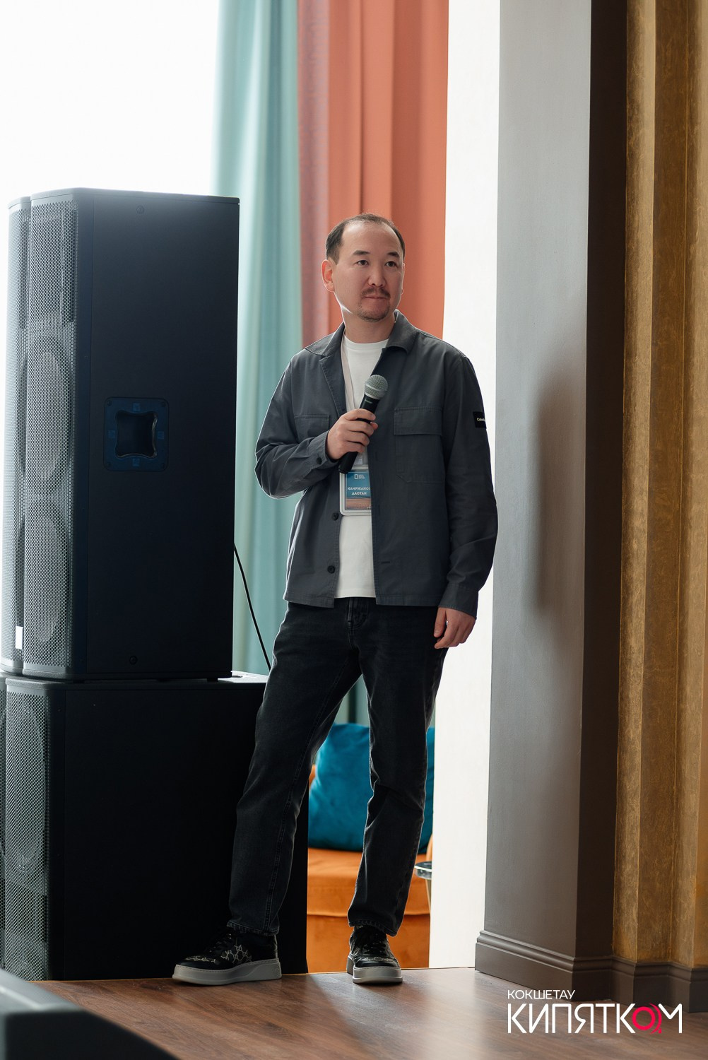 BUSINESS QURYLTAI. КИПЯТКОМ КОКШЕТАУ