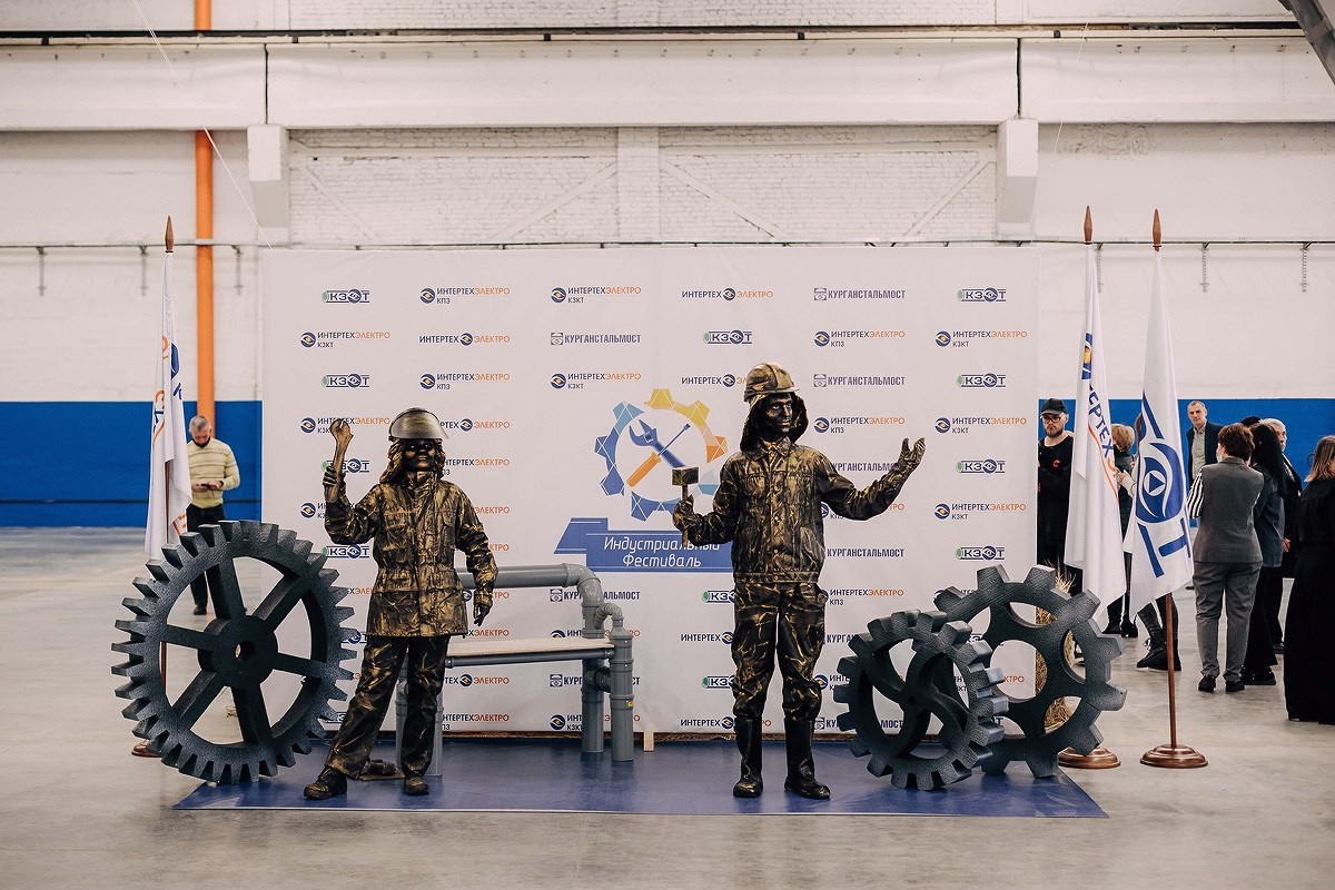 Индустриальный фестиваль. Свадебный фотограф Челябинск, Екатеринбург, Курган — Виктор Слуднов