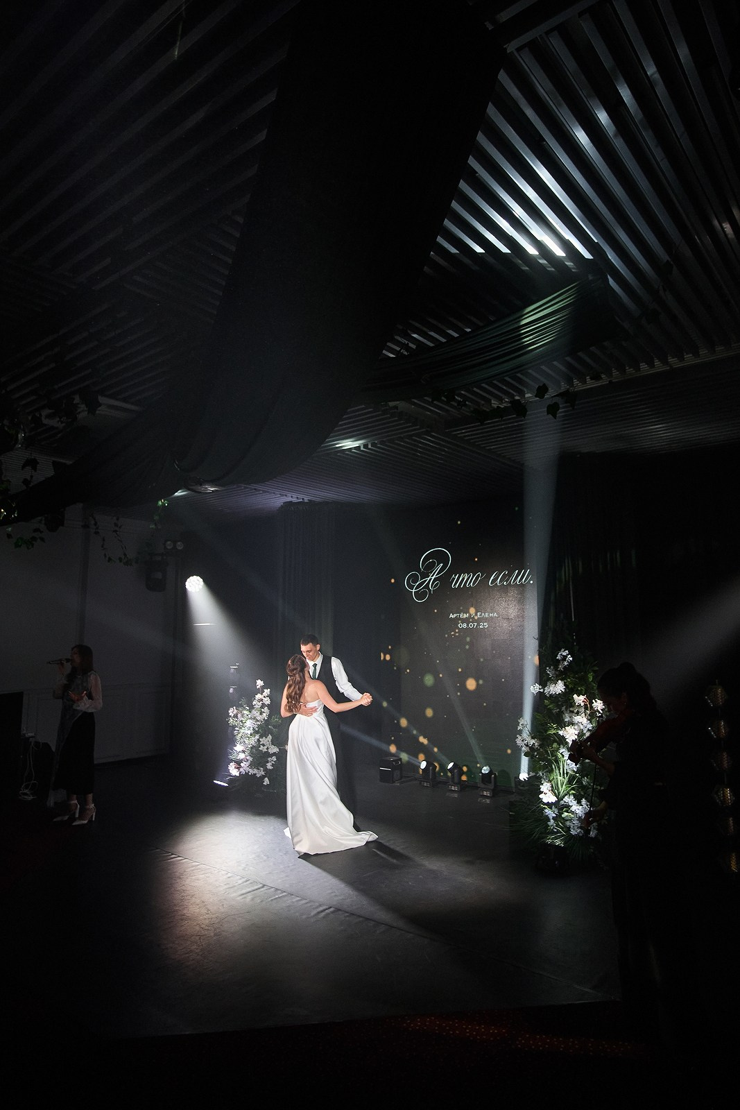 Артём и Елена. Свадебный фотограф Челябинск, Екатеринбург, Курган — Виктор Слуднов