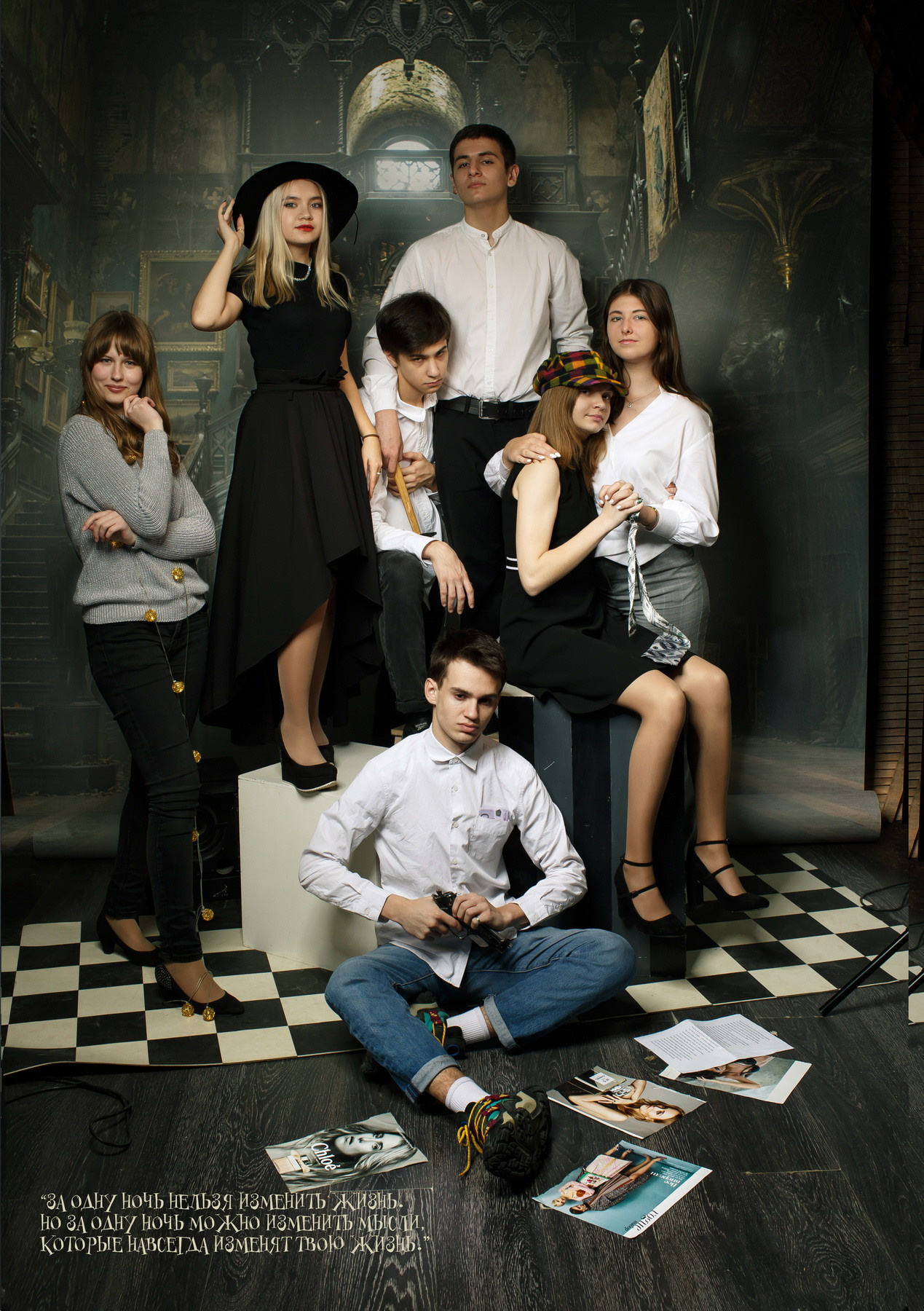 Фотосессии в студии. Фотосъемка и изготовление выпускных альбомов в Ростове-на-Дону