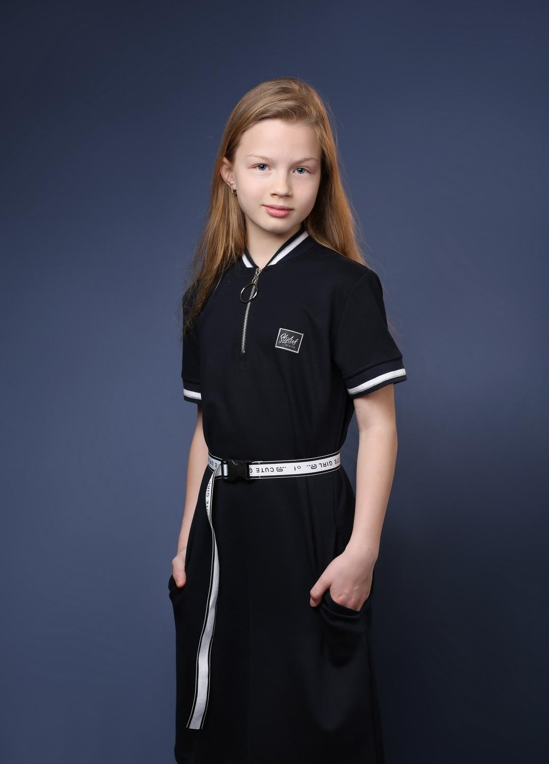 Альбомы для начальной школы. Фотосъемка и изготовление выпускных альбомов в Ростове-на-Дону