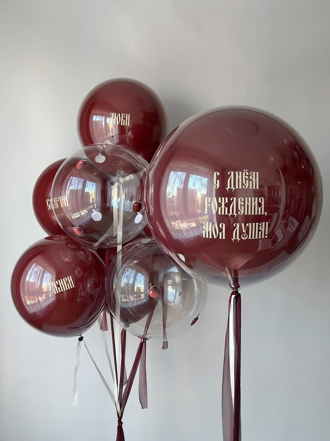 Девушке/подруге/женщине. Аэродизайнер Елена Лин