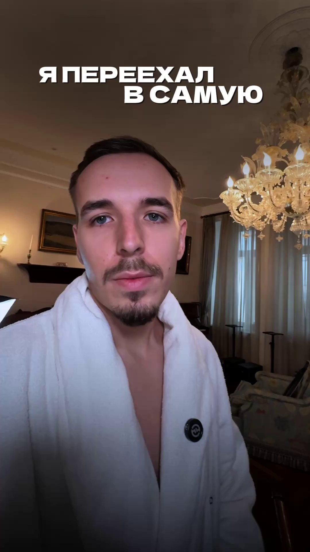 Монтаж. Креативное агентство и видеопродакшн by Анастасия Садовская