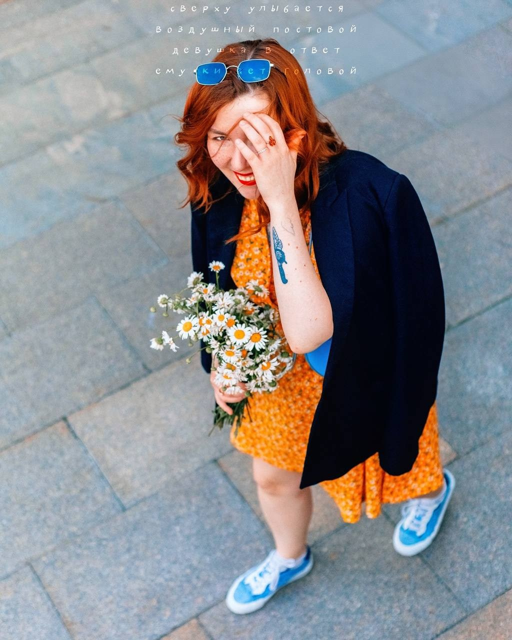 Девушка по городу. Рокография. Аля Рашпиль. Фотограф Москва