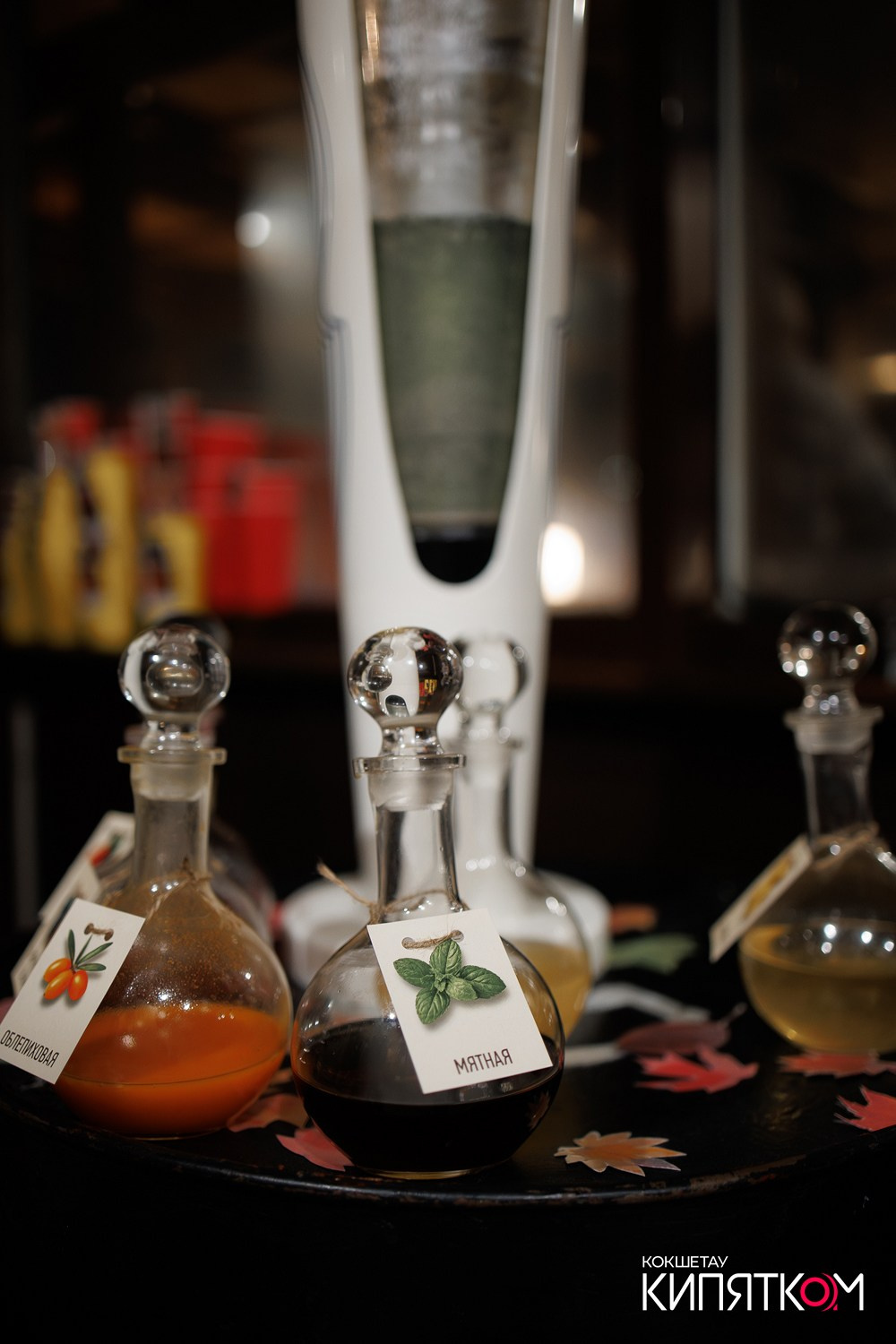 GENTLEMAN PUB. КИПЯТКОМ КОКШЕТАУ