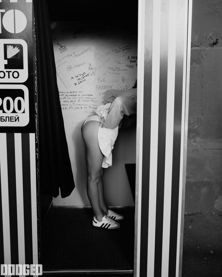 ЖУРНАЛЫ. Bauman Olga