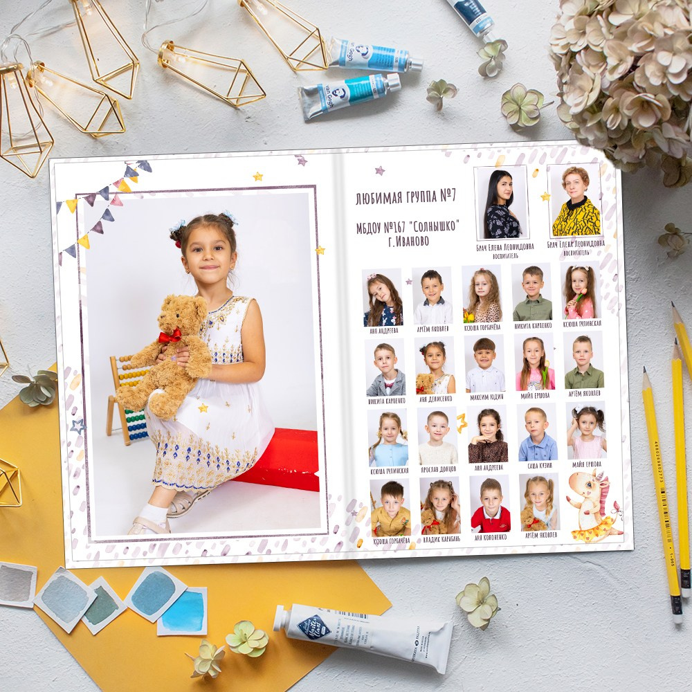 Выпускные альбомы в детский сад  2 разворота лайт заказать Иваново Ярославле Костроме Владимире. Выпускные альбомы в Иваново в детский сад и школу. Александр и Светлана Янкины
