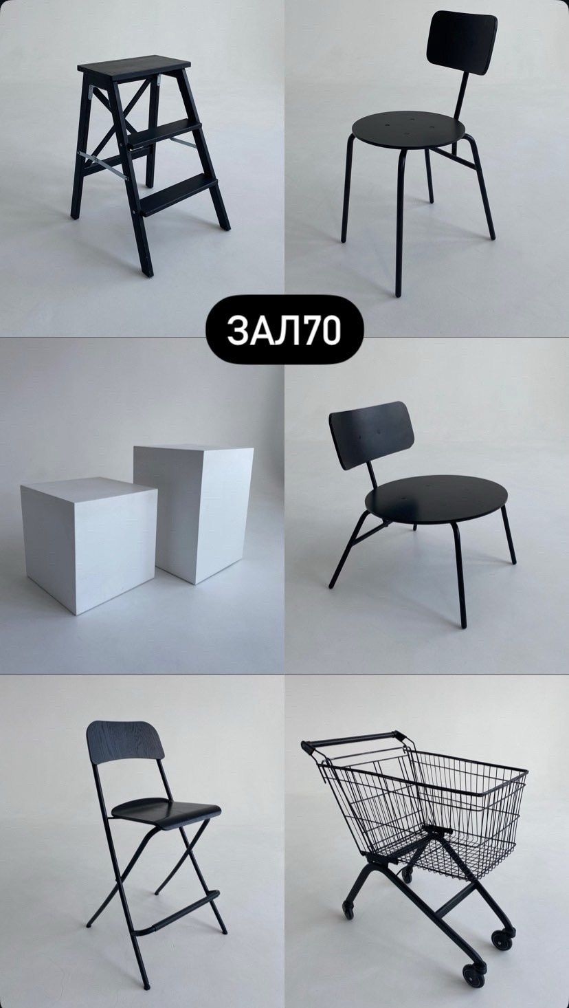 Фотоцех, зал 70 (Станке-Димитрова, 54а, БЦ Десна). Портретный, семейный, свадебный фотограф в Брянске Маргарита Василькова