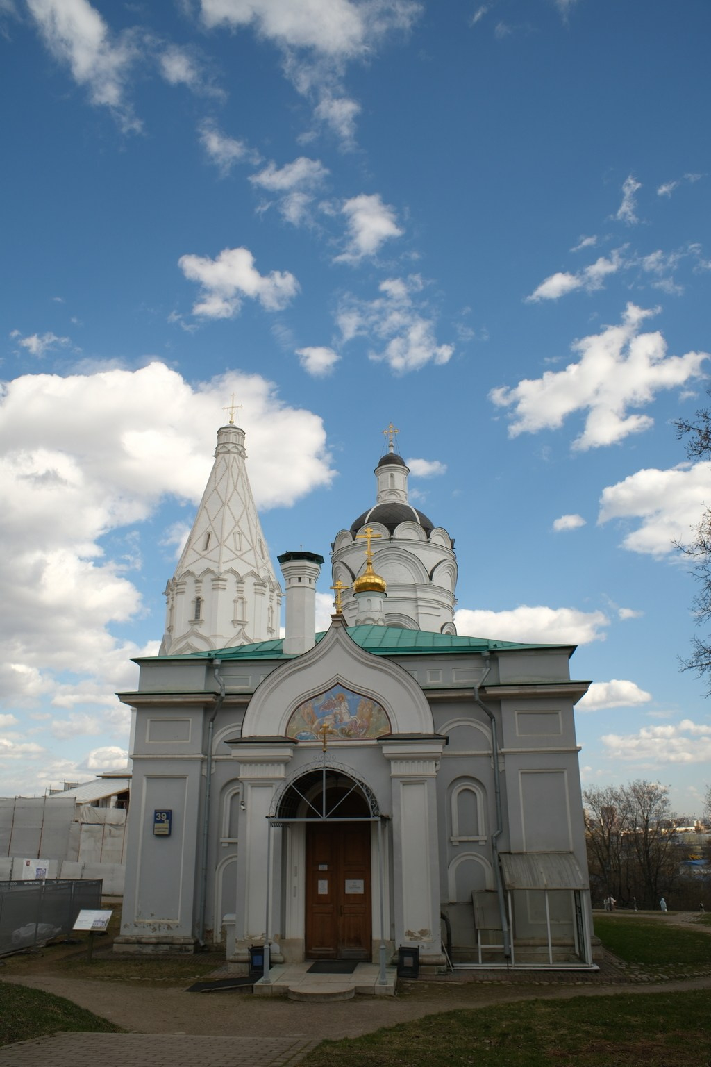 Улица, люди, жизнь…