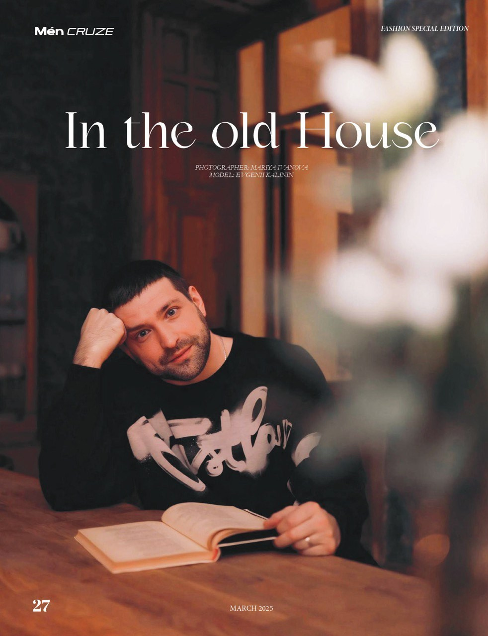 Истории. Портретный и семейный фотограф в Москве Мария Иванова