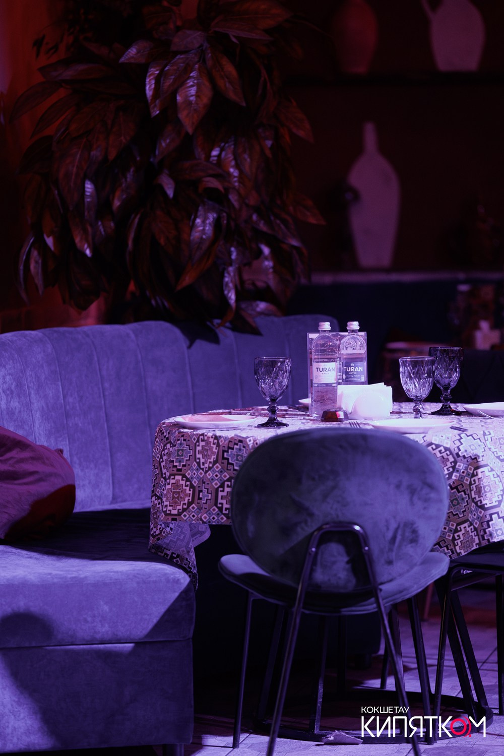 ТБИЛИСИ. КИПЯТКОМ КОКШЕТАУ