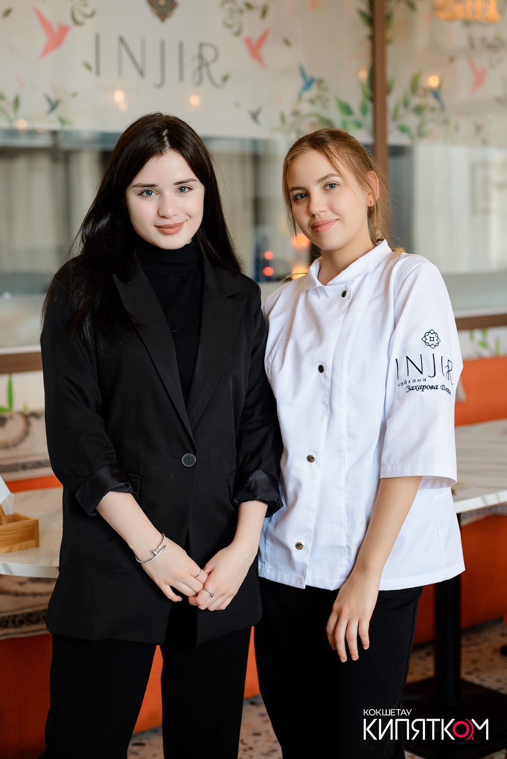 INJIR. КИПЯТКОМ КОКШЕТАУ