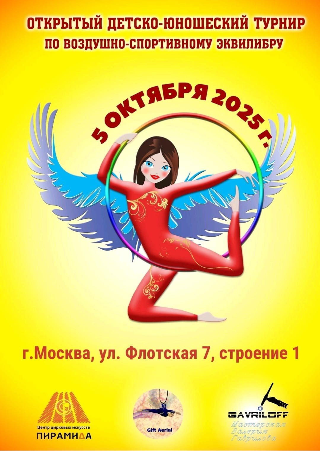 АЛЕКСЕЙ ЗУЕНКОВ. ФОТО И ВИДЕОСЪЕМКА