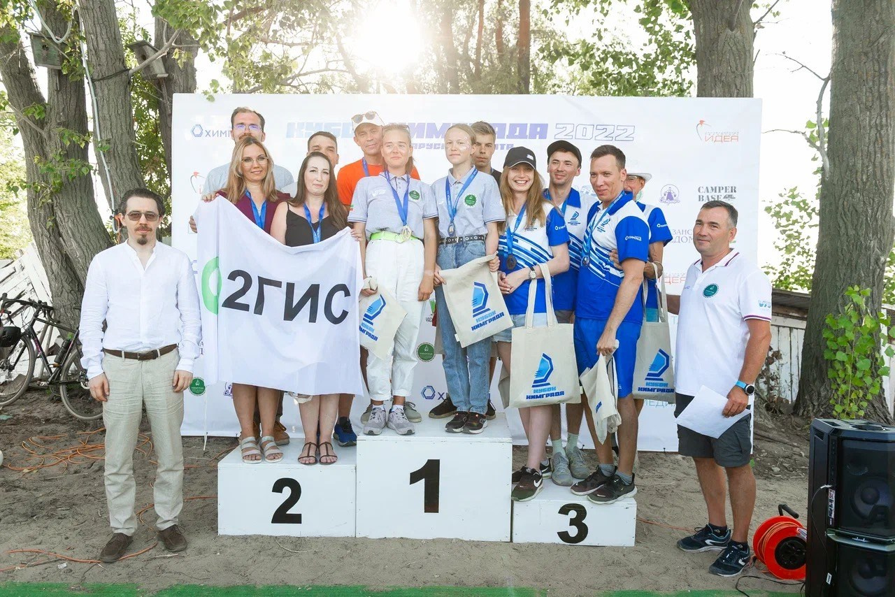 Парусная регата. Фотограф Наиль Зоркий