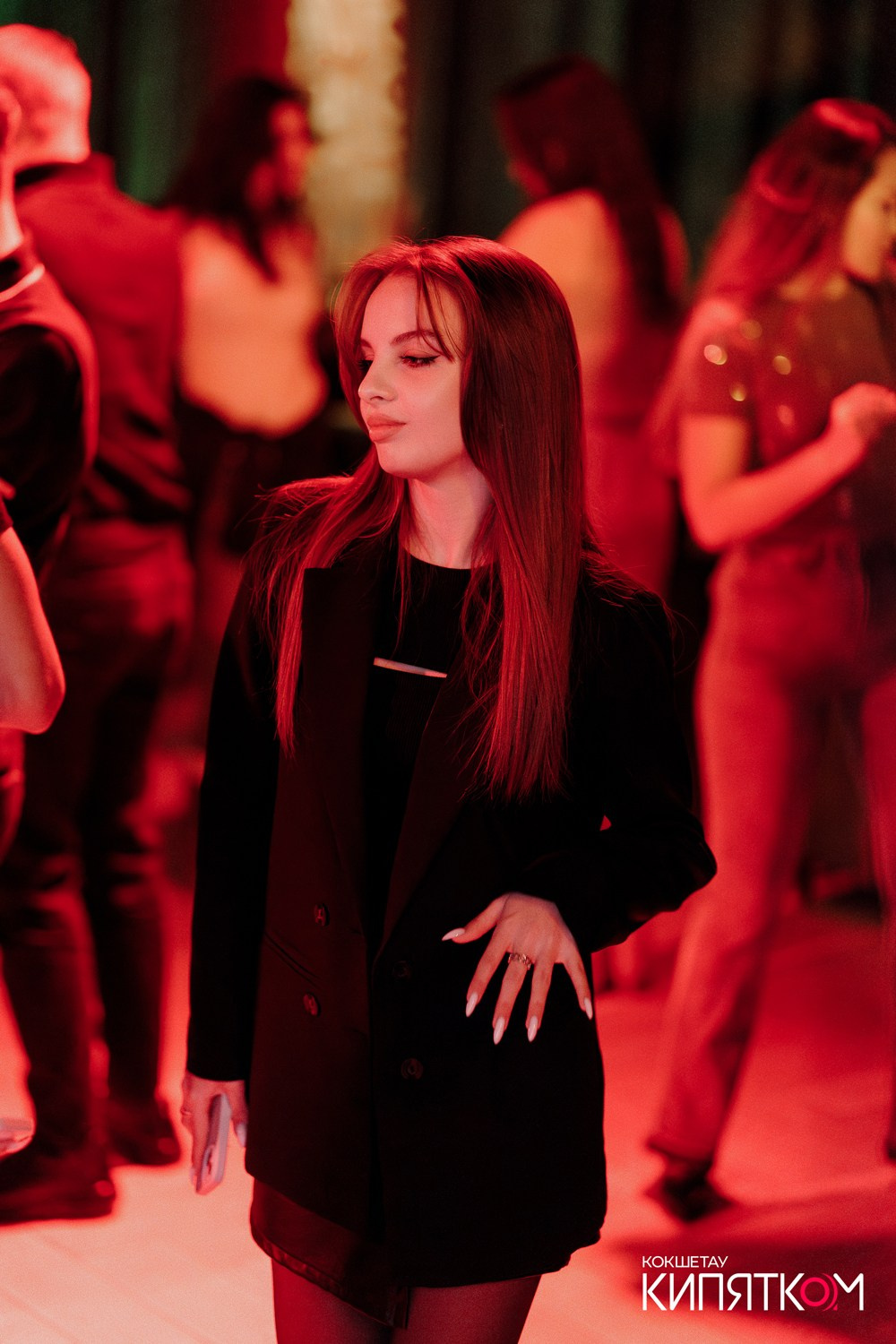 NE BRUKLIN. КИПЯТКОМ КОКШЕТАУ