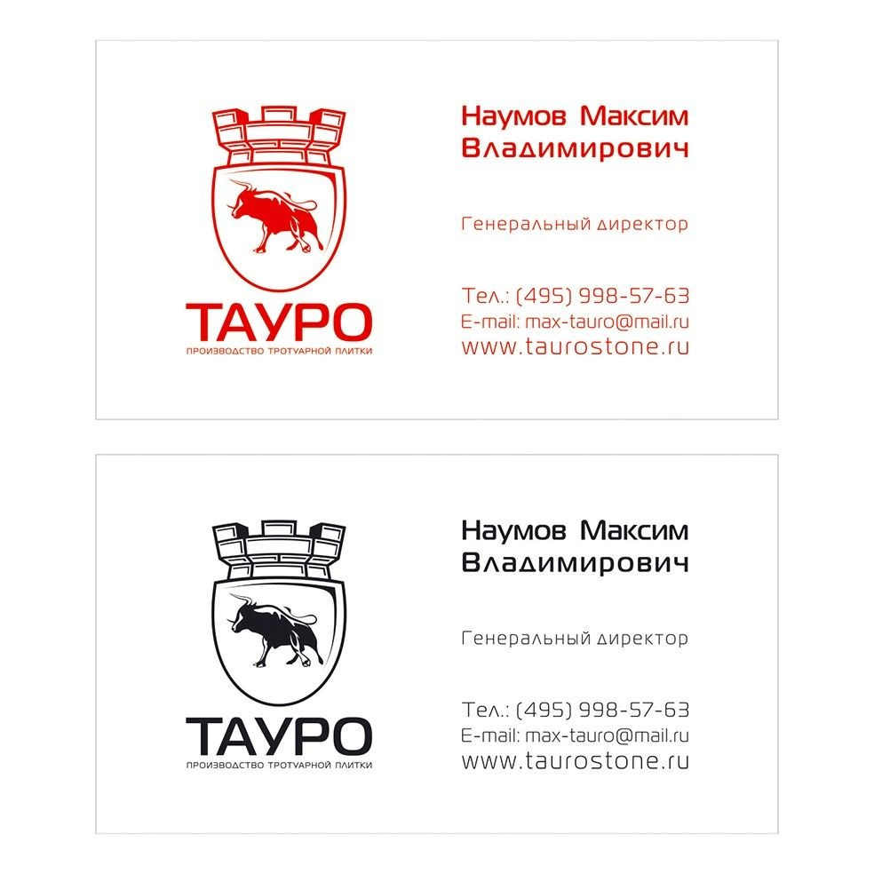 ТАУРО. MoshaDesign