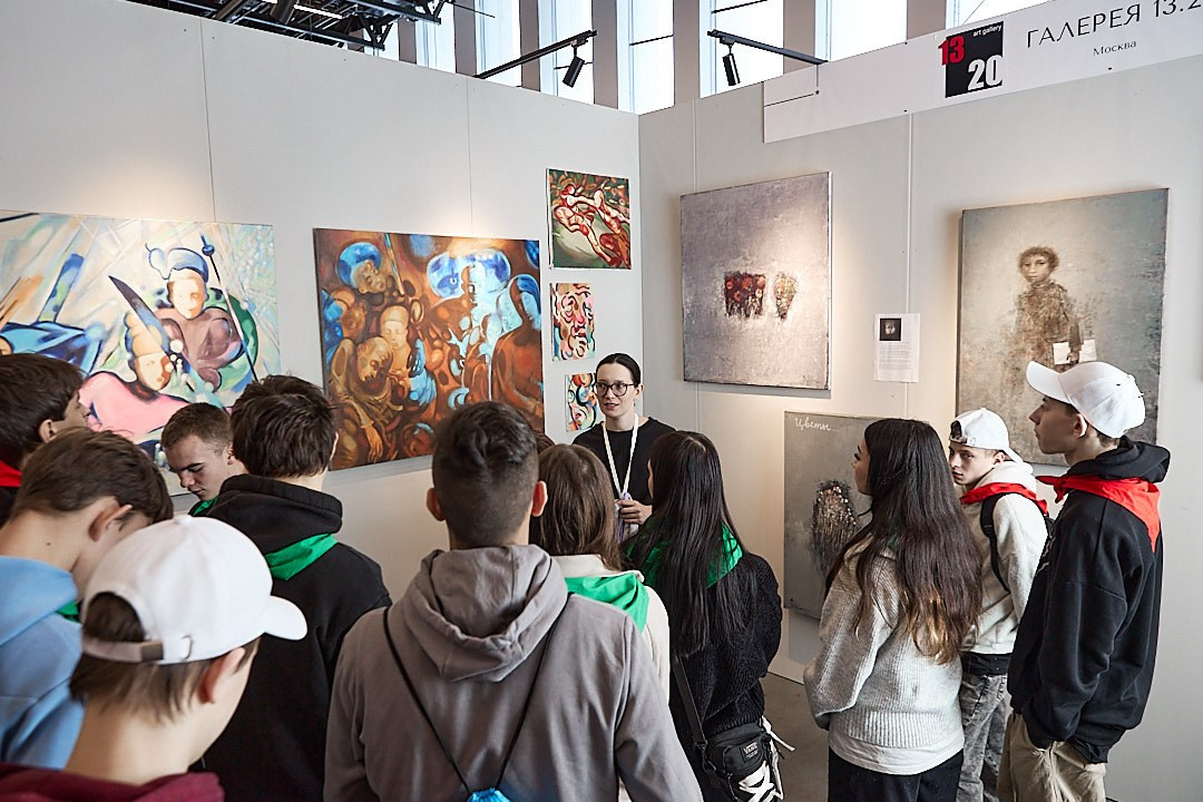 АРТМИР 2026. Галерея 13.20