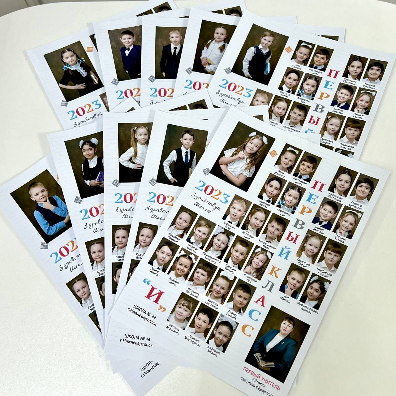 Альбомы в готовом виде: ШКОЛА. Фотограф в г. Нижневартовск Александра Гриценко