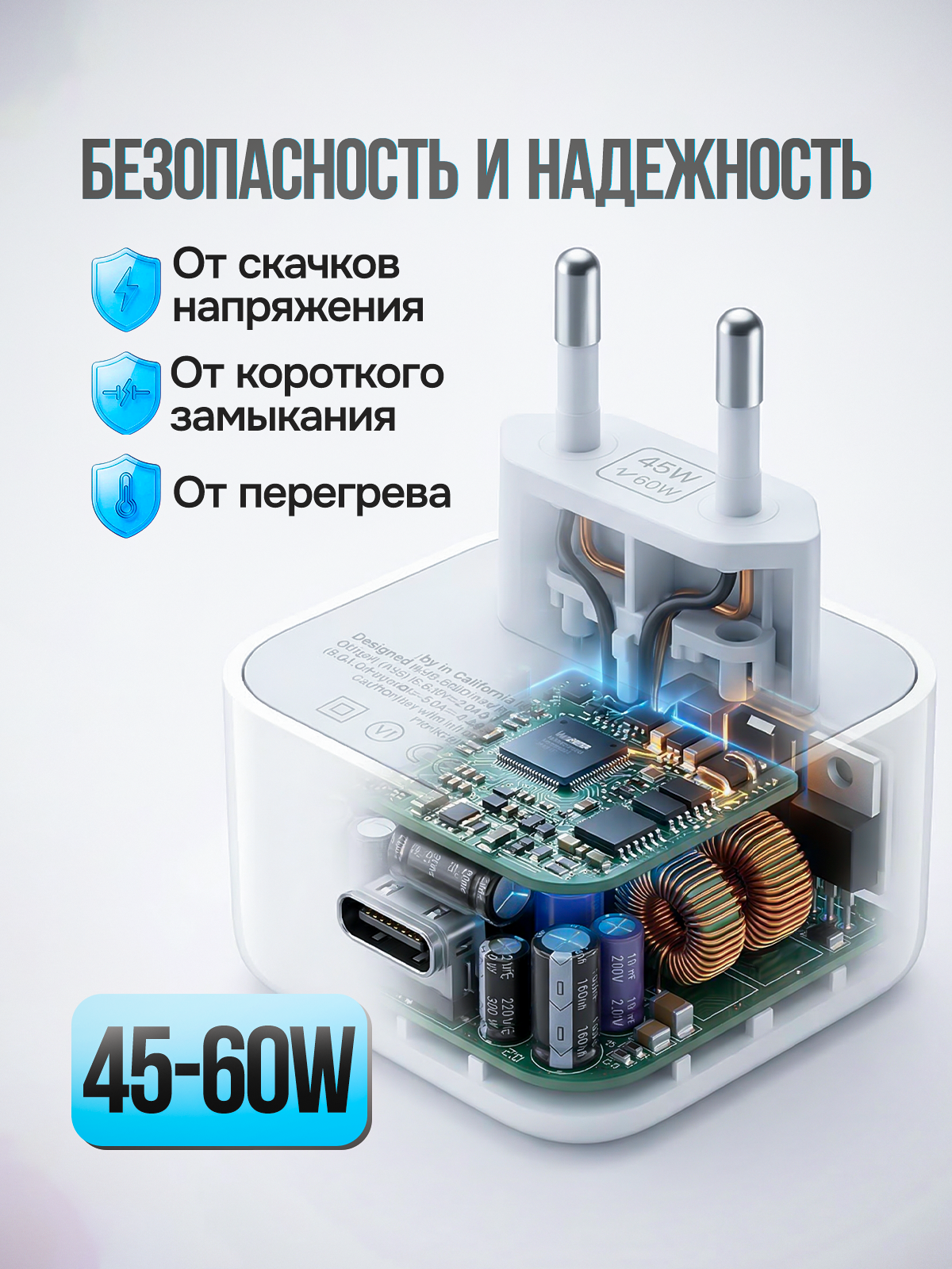 Продающий дизайн карточек товаров | Инфографика для маркетплейсов. Инфографика для маркетплейсов, заказать карточки товаров