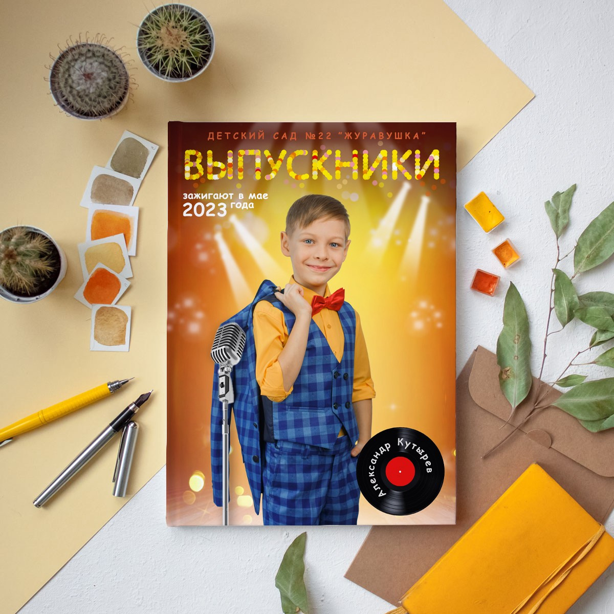 1 разворот ДС. Детский, семейный и школьный фотограф Светлана Волжанина